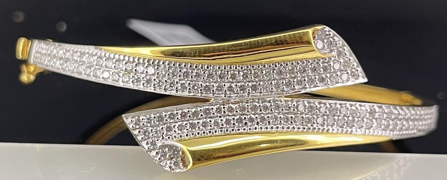 Bangle (CJ3784)